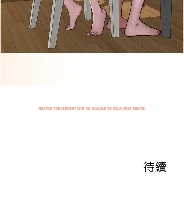 查看漫画繼母的香味 - 第47話-相互纏綿的母子倆 - tymanga.com中的1675723图片