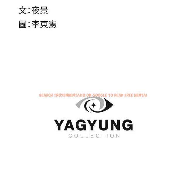 查看漫画繼母的香味 - 第47話-相互纏綿的母子倆 - tymanga.com中的1675724图片