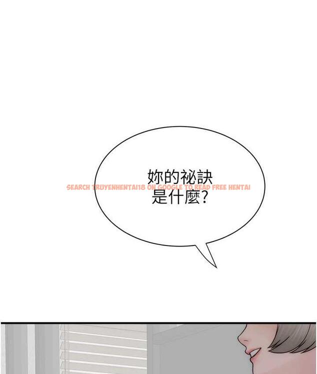 查看漫画繼母的香味 - 第48話-我會「全都吃乾淨」 - tymanga.com中的1693759图片