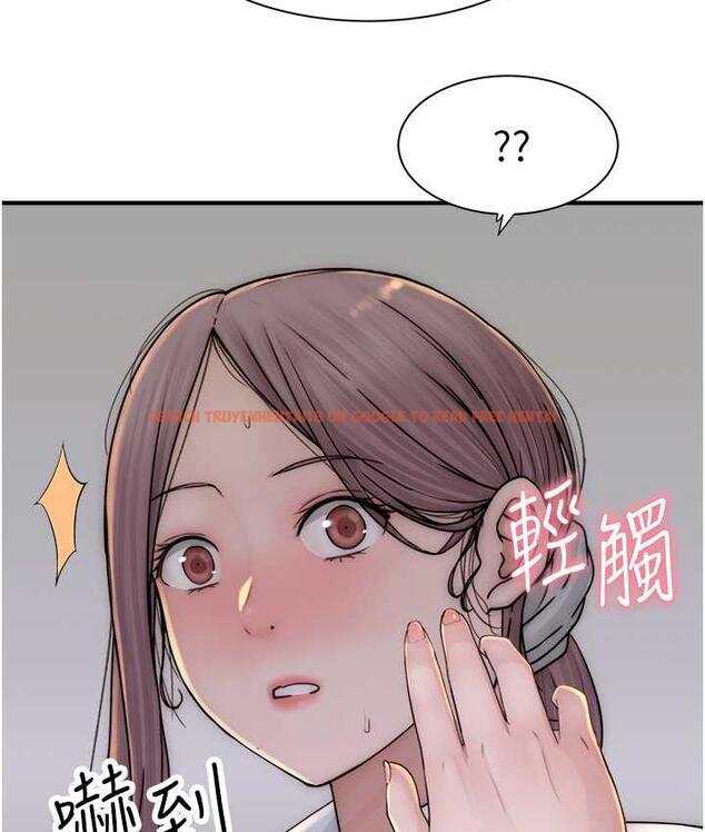 查看漫画繼母的香味 - 第48話-我會「全都吃乾淨」 - tymanga.com中的1693761图片