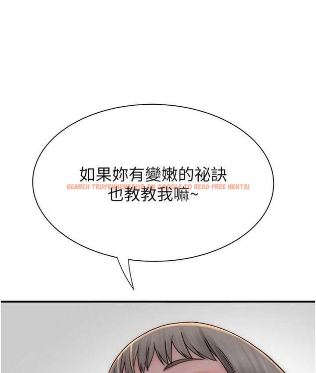 查看漫画繼母的香味 - 第48話-我會「全都吃乾淨」 - tymanga.com中的1693765图片