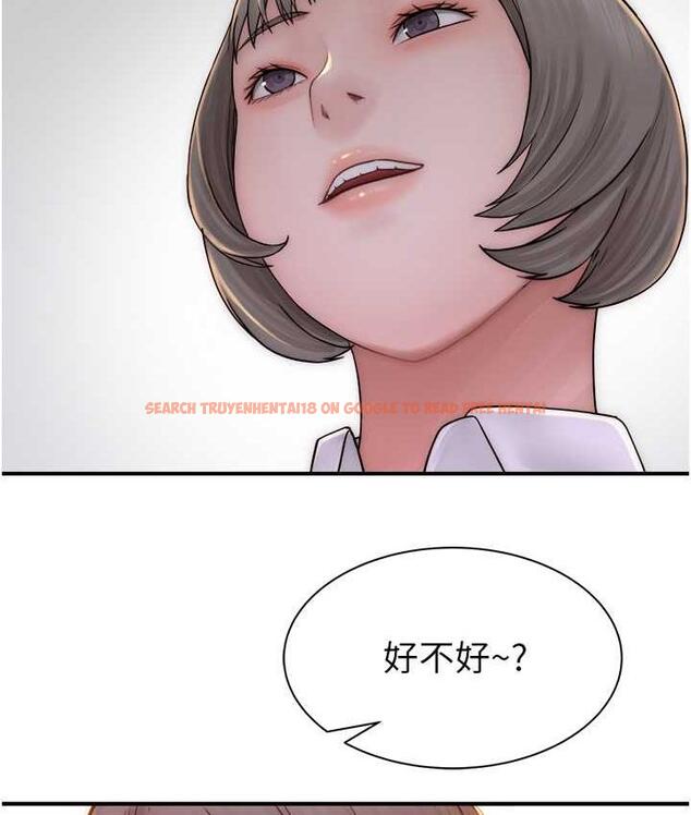 查看漫画繼母的香味 - 第48話-我會「全都吃乾淨」 - tymanga.com中的1693766图片