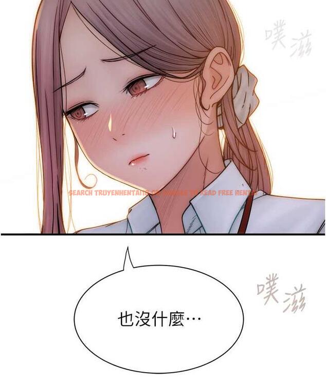查看漫画繼母的香味 - 第48話-我會「全都吃乾淨」 - tymanga.com中的1693767图片