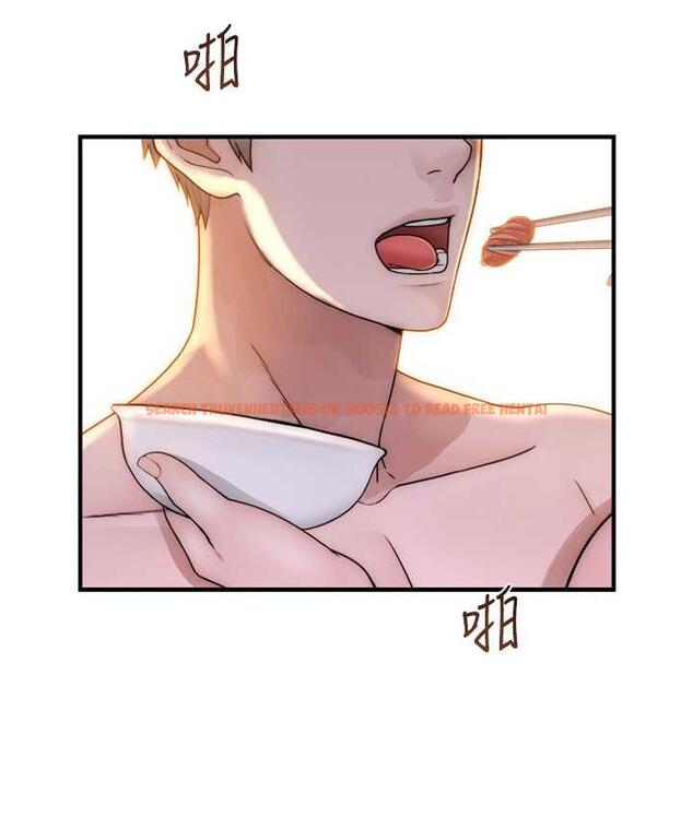 查看漫画繼母的香味 - 第48話-我會「全都吃乾淨」 - tymanga.com中的1693772图片