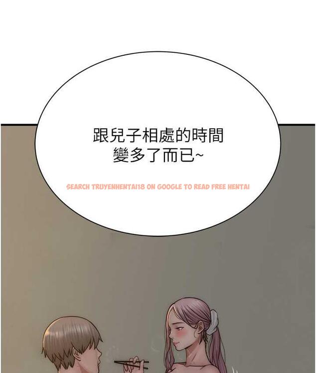 查看漫画繼母的香味 - 第48話-我會「全都吃乾淨」 - tymanga.com中的1693773图片