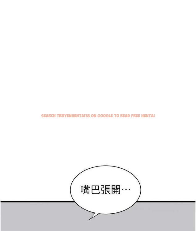 查看漫画繼母的香味 - 第48話-我會「全都吃乾淨」 - tymanga.com中的1693777图片