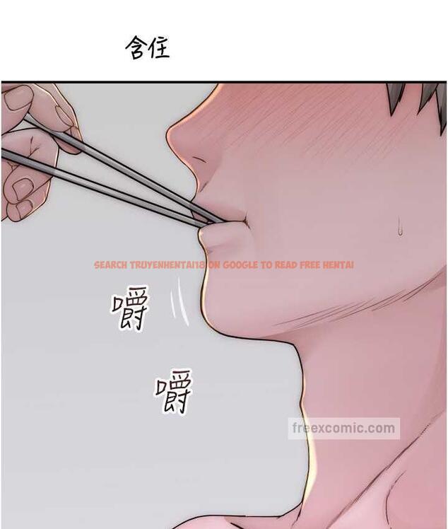 查看漫画繼母的香味 - 第48話-我會「全都吃乾淨」 - tymanga.com中的1693779图片