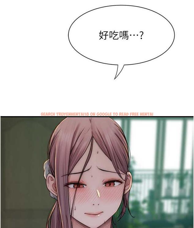 查看漫画繼母的香味 - 第48話-我會「全都吃乾淨」 - tymanga.com中的1693781图片