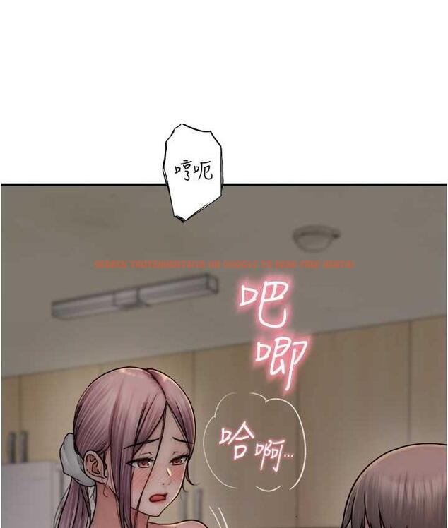 查看漫画繼母的香味 - 第48話-我會「全都吃乾淨」 - tymanga.com中的1693788图片