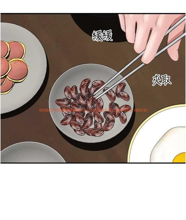 查看漫画繼母的香味 - 第48話-我會「全都吃乾淨」 - tymanga.com中的1693791图片