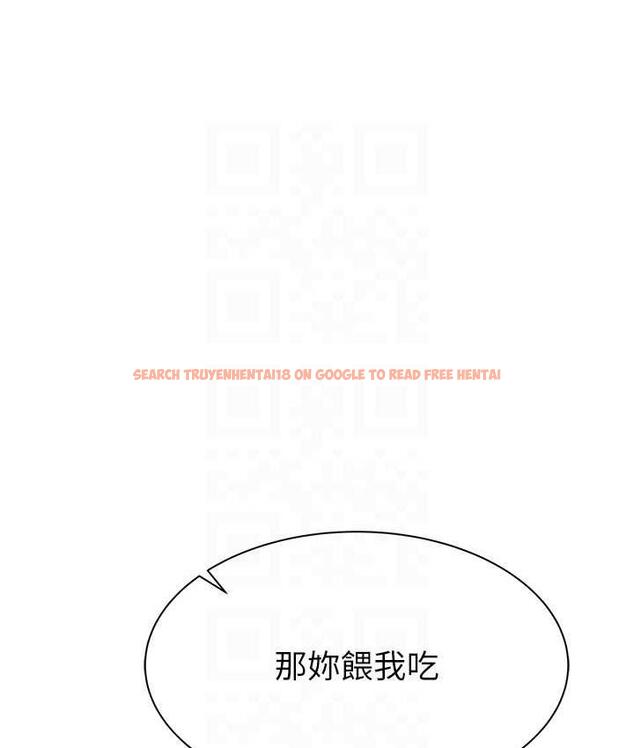 查看漫画繼母的香味 - 第48話-我會「全都吃乾淨」 - tymanga.com中的1693797图片