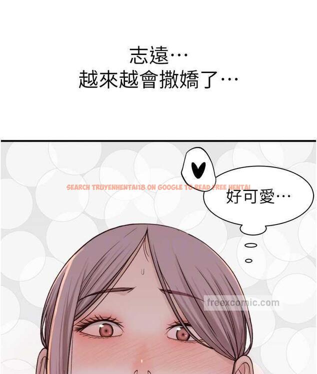 查看漫画繼母的香味 - 第48話-我會「全都吃乾淨」 - tymanga.com中的1693800图片