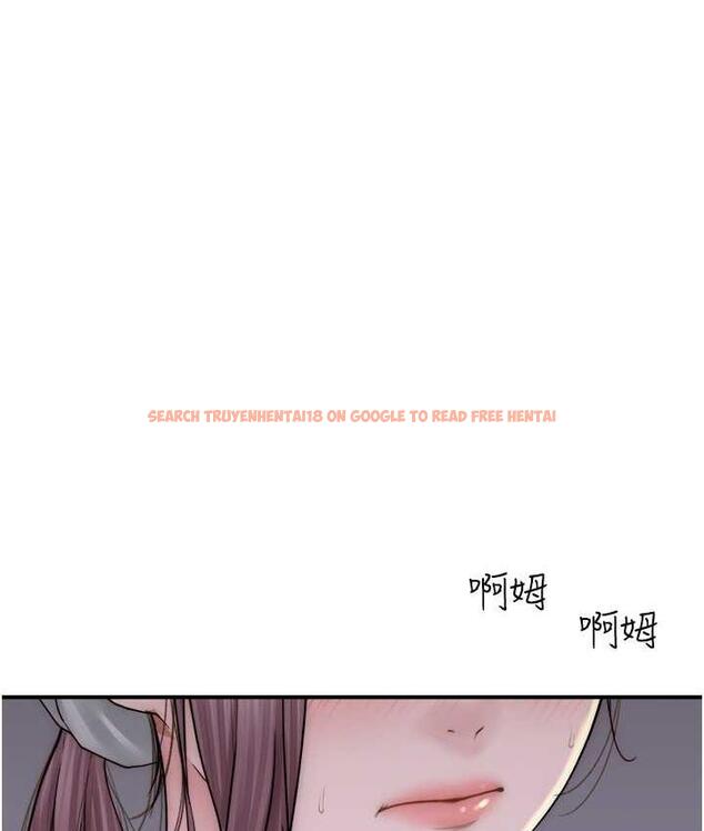 查看漫画繼母的香味 - 第48話-我會「全都吃乾淨」 - tymanga.com中的1693806图片