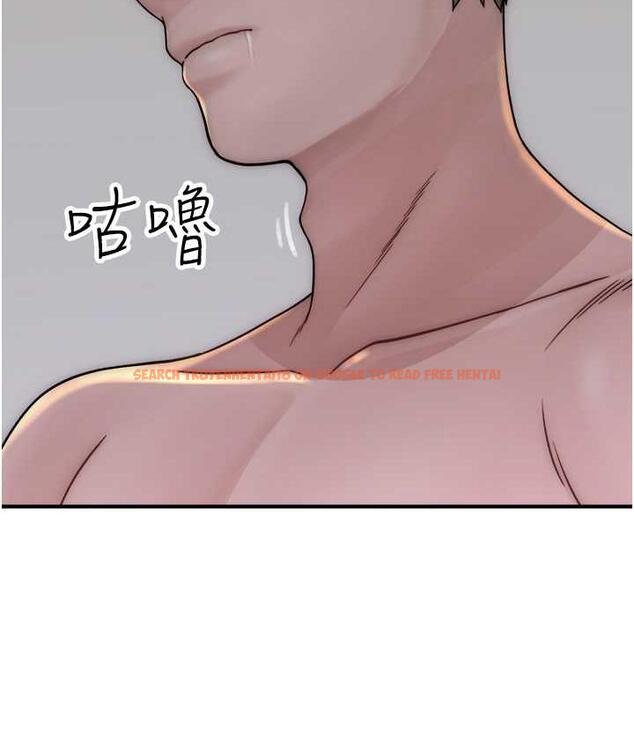 查看漫画繼母的香味 - 第48話-我會「全都吃乾淨」 - tymanga.com中的1693817图片