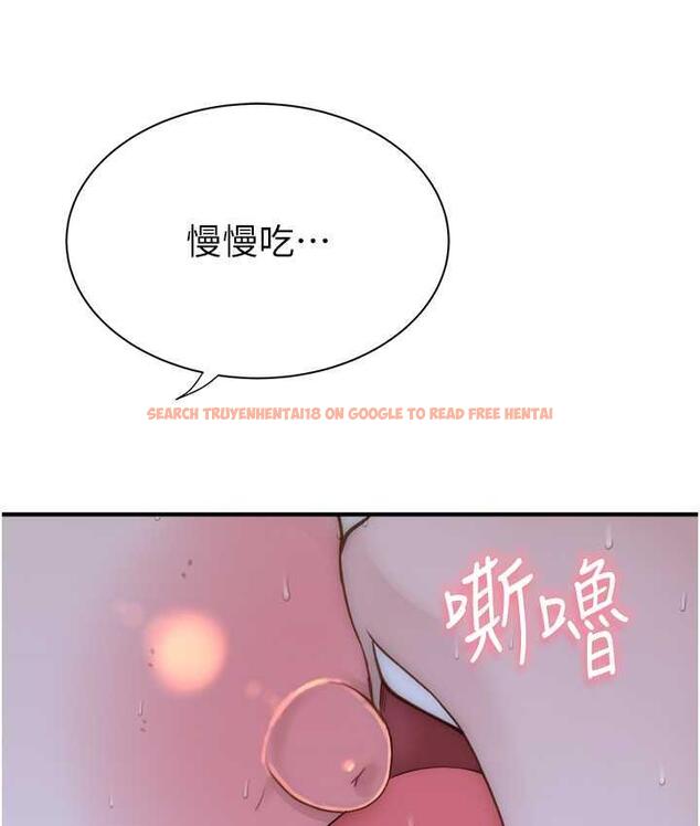 查看漫画繼母的香味 - 第48話-我會「全都吃乾淨」 - tymanga.com中的1693827图片