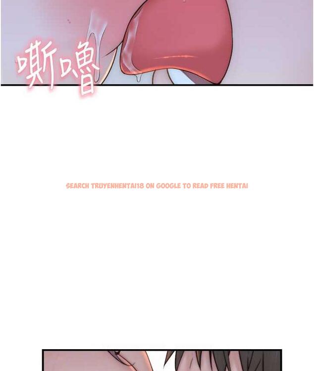 查看漫画繼母的香味 - 第48話-我會「全都吃乾淨」 - tymanga.com中的1693828图片