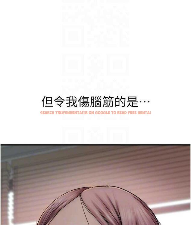 查看漫画繼母的香味 - 第48話-我會「全都吃乾淨」 - tymanga.com中的1693843图片