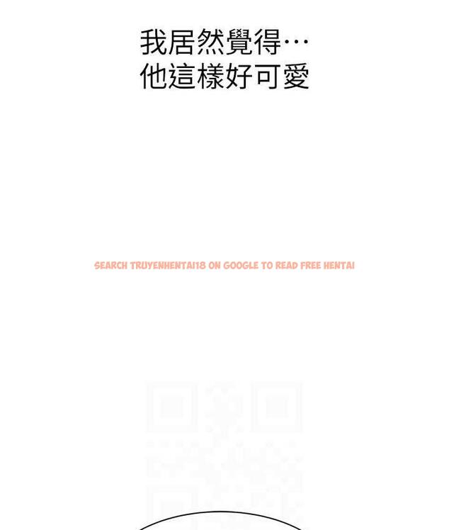 查看漫画繼母的香味 - 第48話-我會「全都吃乾淨」 - tymanga.com中的1693845图片