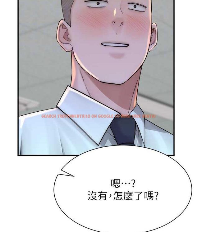 查看漫画繼母的香味 - 第48話-我會「全都吃乾淨」 - tymanga.com中的1693849图片