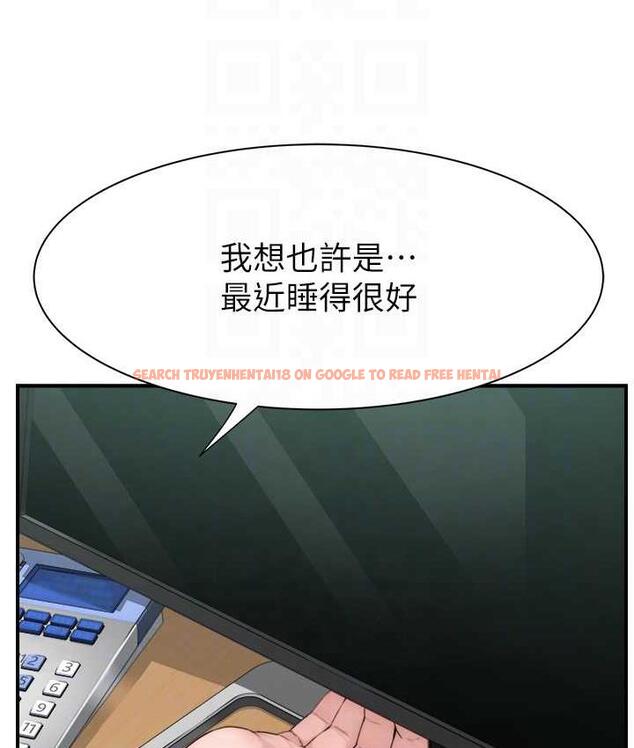 查看漫画繼母的香味 - 第48話-我會「全都吃乾淨」 - tymanga.com中的1693853图片