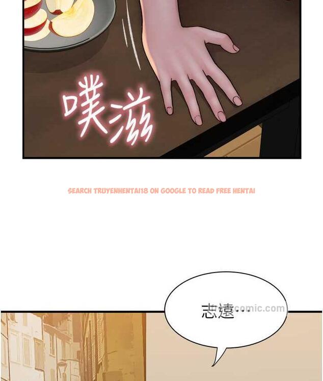 查看漫画繼母的香味 - 第48話-我會「全都吃乾淨」 - tymanga.com中的1693863图片