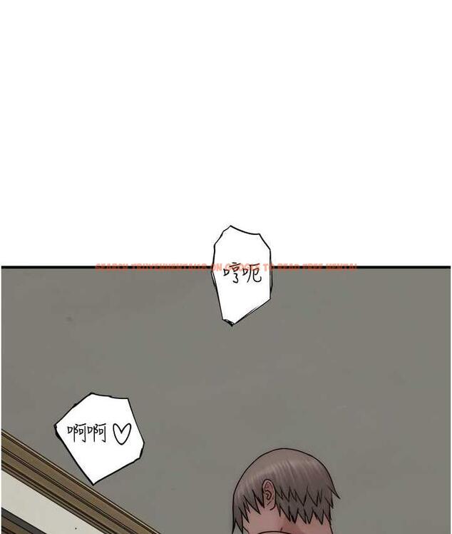 查看漫画繼母的香味 - 第48話-我會「全都吃乾淨」 - tymanga.com中的1693868图片