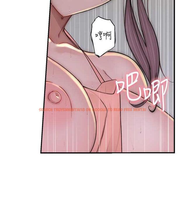 查看漫画繼母的香味 - 第48話-我會「全都吃乾淨」 - tymanga.com中的1693879图片