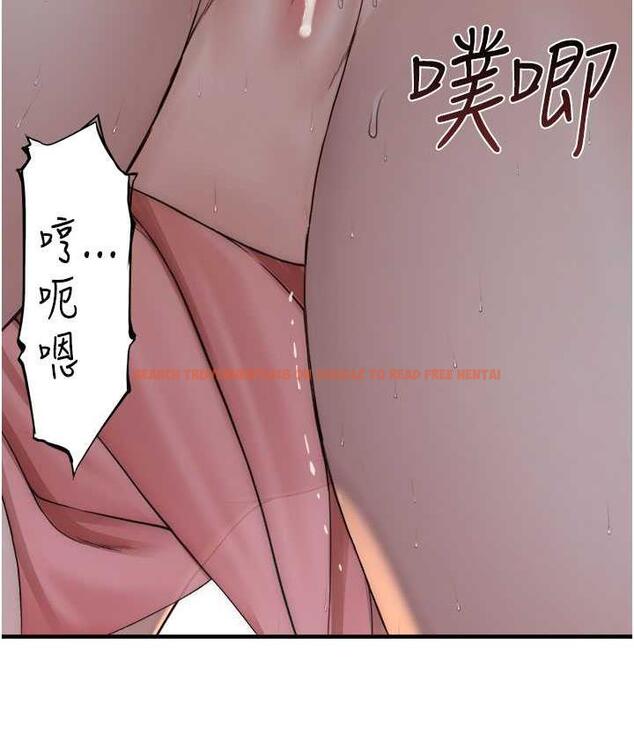查看漫画繼母的香味 - 第48話-我會「全都吃乾淨」 - tymanga.com中的1693900图片