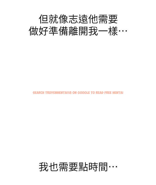 查看漫画繼母的香味 - 第48話-我會「全都吃乾淨」 - tymanga.com中的1693901图片