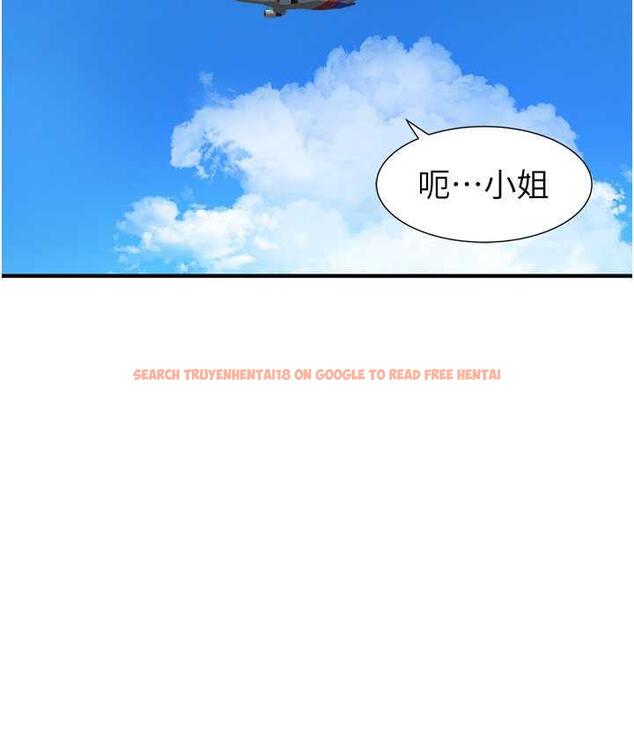 查看漫画繼母的香味 - 第48話-我會「全都吃乾淨」 - tymanga.com中的1693909图片