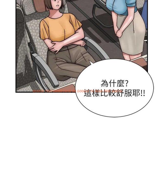 查看漫画繼母的香味 - 第48話-我會「全都吃乾淨」 - tymanga.com中的1693911图片