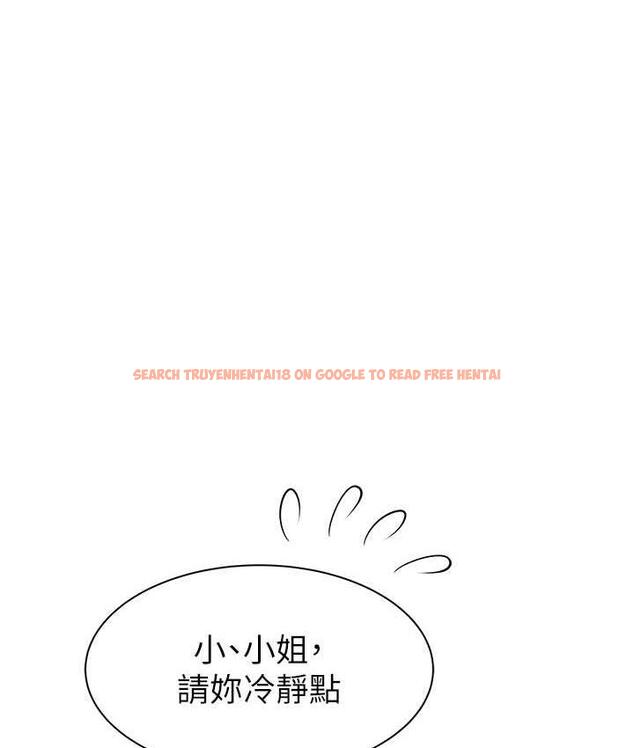 查看漫画繼母的香味 - 第48話-我會「全都吃乾淨」 - tymanga.com中的1693926图片