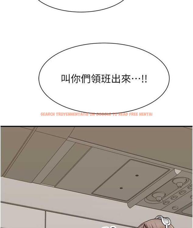 查看漫画繼母的香味 - 第48話-我會「全都吃乾淨」 - tymanga.com中的1693930图片