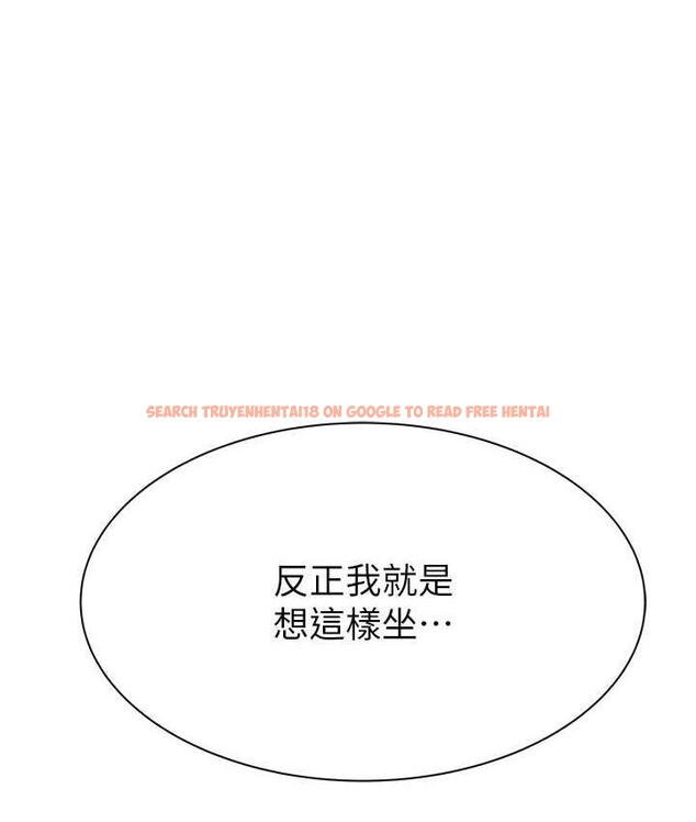 查看漫画繼母的香味 - 第49話-精心準備的「驚喜」 - tymanga.com中的1714957图片