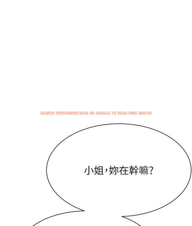 查看漫画繼母的香味 - 第49話-精心準備的「驚喜」 - tymanga.com中的1714960图片