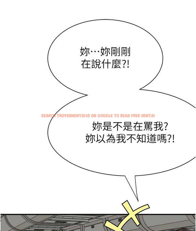 查看漫画繼母的香味 - 第49話-精心準備的「驚喜」 - tymanga.com中的1714966图片
