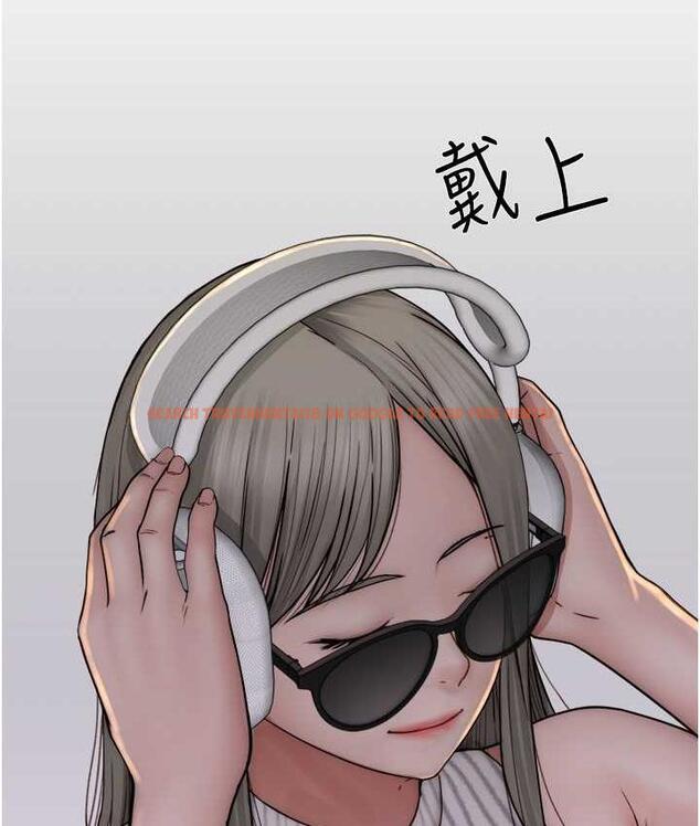 查看漫画繼母的香味 - 第49話-精心準備的「驚喜」 - tymanga.com中的1714970图片