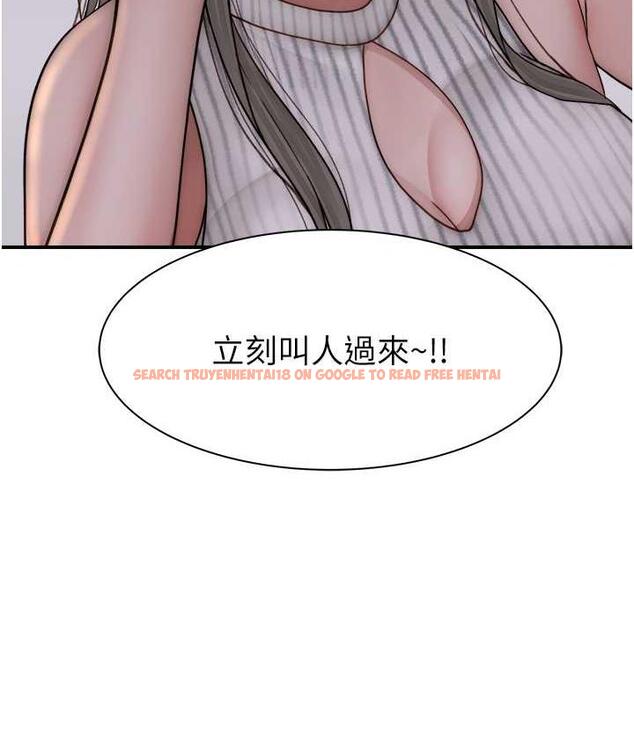 查看漫画繼母的香味 - 第49話-精心準備的「驚喜」 - tymanga.com中的1714971图片