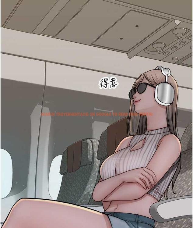 查看漫画繼母的香味 - 第49話-精心準備的「驚喜」 - tymanga.com中的1714973图片