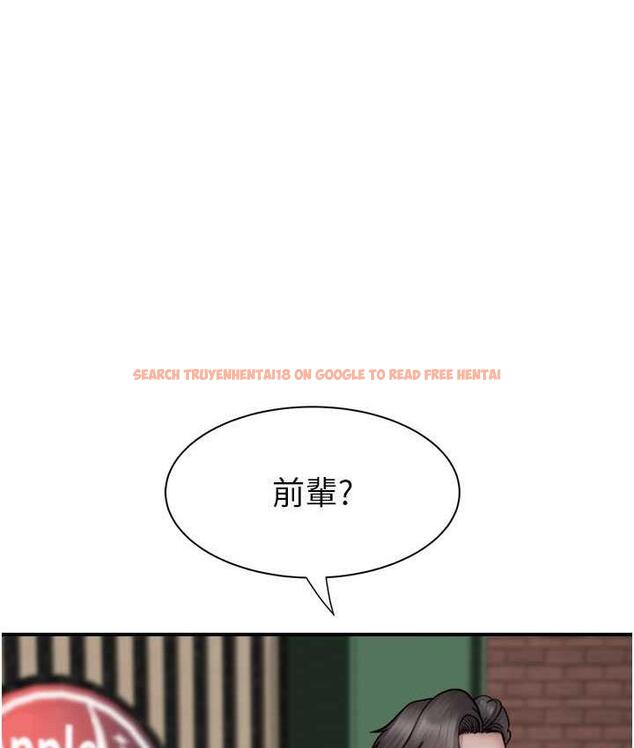 查看漫画繼母的香味 - 第49話-精心準備的「驚喜」 - tymanga.com中的1714991图片
