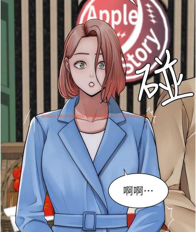 查看漫画繼母的香味 - 第49話-精心準備的「驚喜」 - tymanga.com中的1714994图片