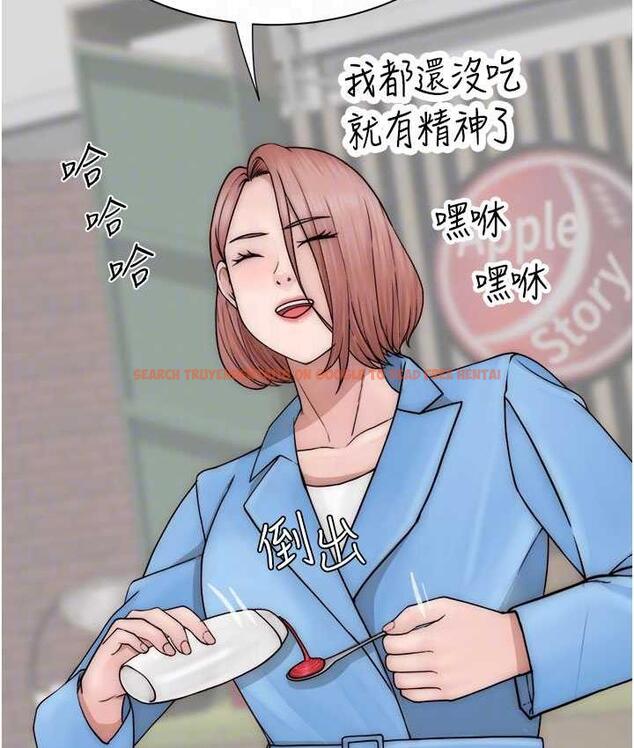 查看漫画繼母的香味 - 第49話-精心準備的「驚喜」 - tymanga.com中的1714997图片