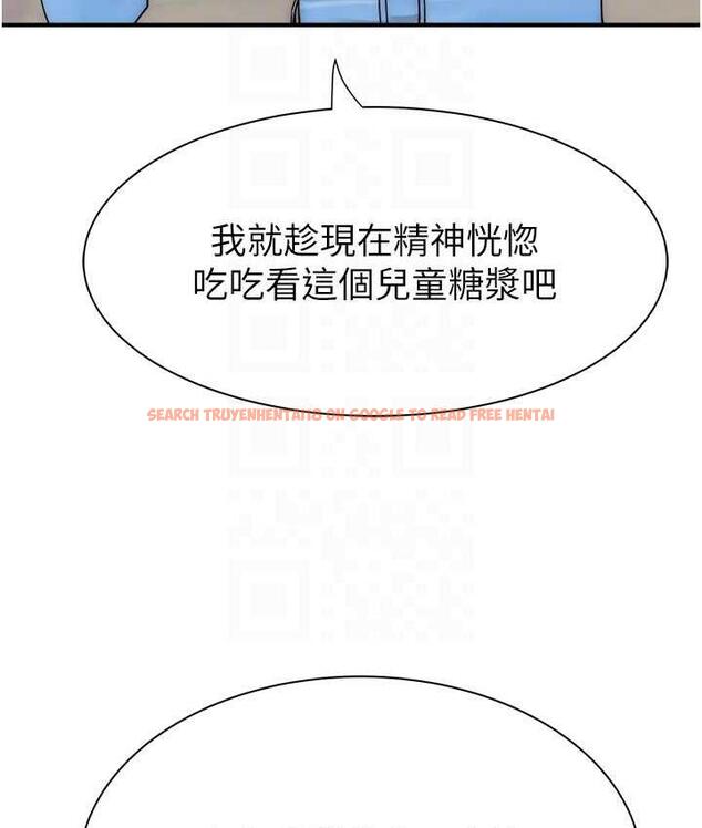 查看漫画繼母的香味 - 第49話-精心準備的「驚喜」 - tymanga.com中的1714998图片