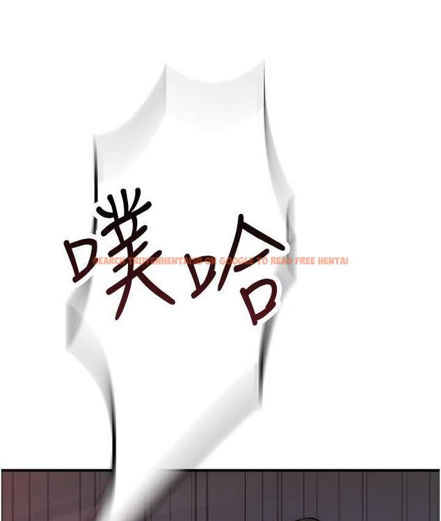 查看漫画繼母的香味 - 第49話-精心準備的「驚喜」 - tymanga.com中的1715001图片