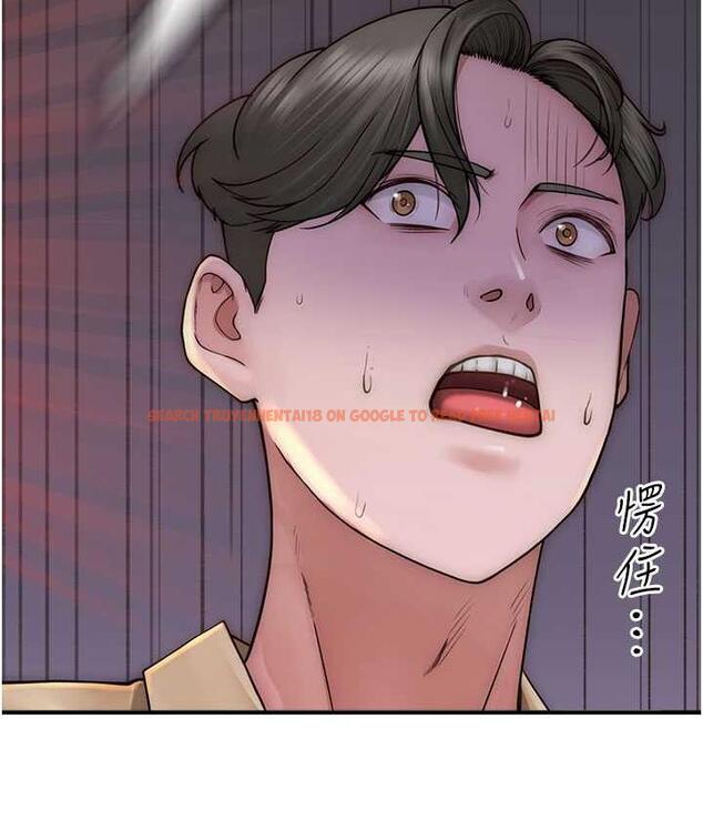 查看漫画繼母的香味 - 第49話-精心準備的「驚喜」 - tymanga.com中的1715002图片