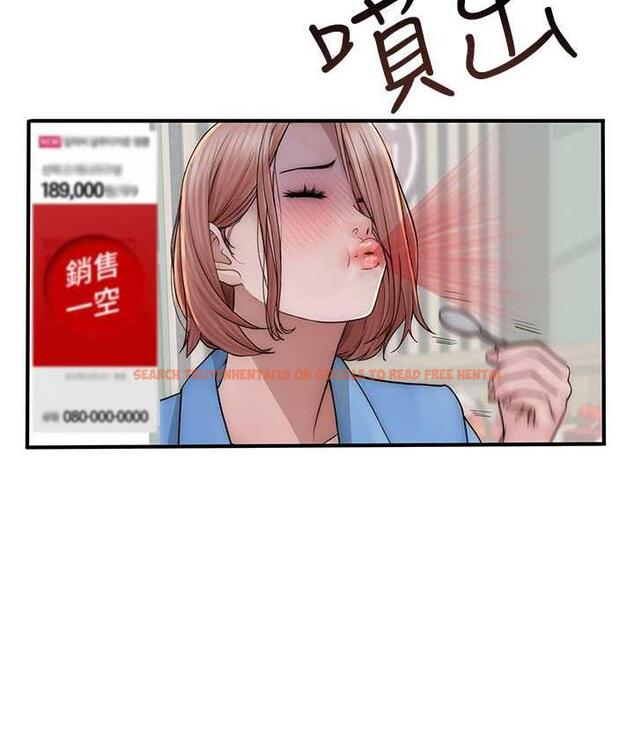 查看漫画繼母的香味 - 第49話-精心準備的「驚喜」 - tymanga.com中的1715006图片