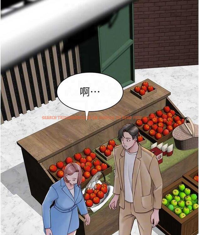 查看漫画繼母的香味 - 第49話-精心準備的「驚喜」 - tymanga.com中的1715010图片