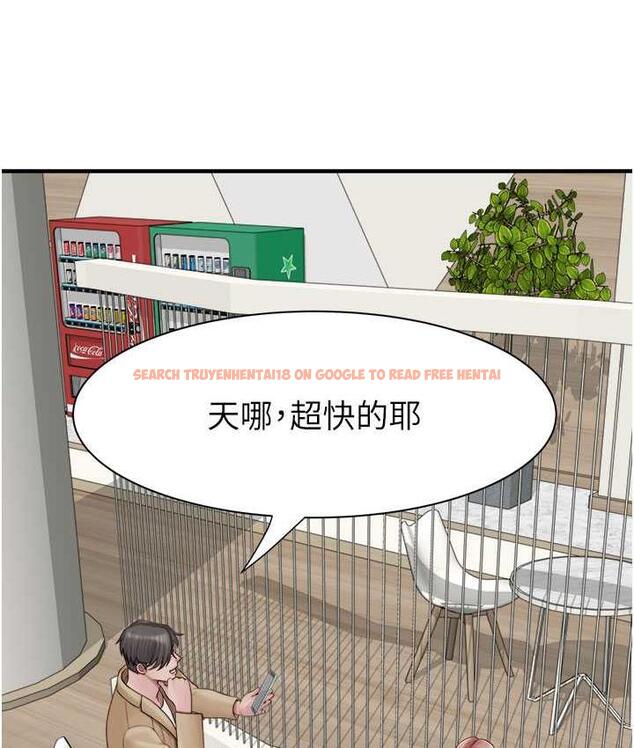 查看漫画繼母的香味 - 第49話-精心準備的「驚喜」 - tymanga.com中的1715017图片