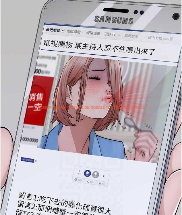 查看漫画繼母的香味 - 第49話-精心準備的「驚喜」 - tymanga.com中的1715020图片