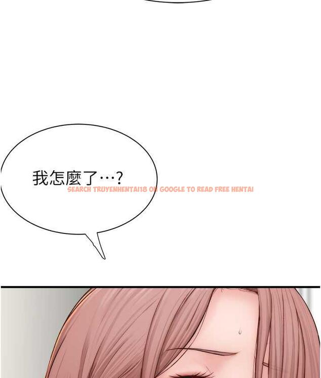 查看漫画繼母的香味 - 第49話-精心準備的「驚喜」 - tymanga.com中的1715025图片